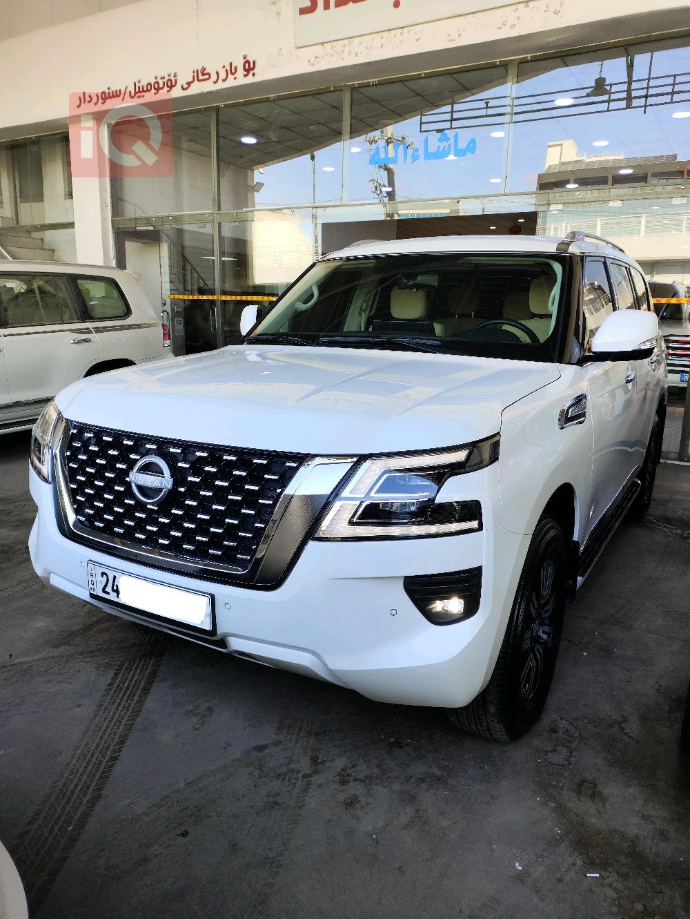 Nissan Patrol